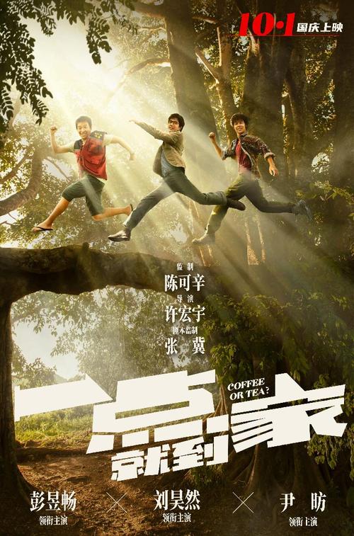 在哪里有卖朗格1815 系列腕表